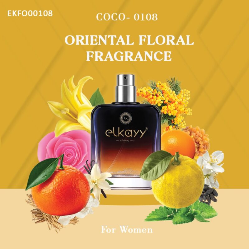 Coco - 0108 Perfume for Women | Inspired by C*oco Mademoiselle